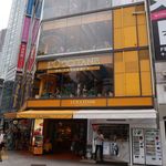 Rokushitan Kafe Shibuya Toukyou - 