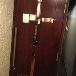 ロックフィッシュ - 