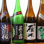 地酒とワインのダイニング 樽 - 