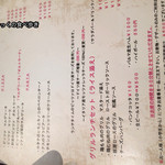 クッチーナ デル カンポ - 平日の方が割安です。