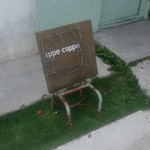 Ippe coppe - 