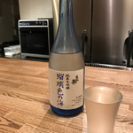 宵酒肴 みをつくし - 