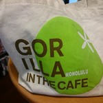 Gorilla in the Cafe - 