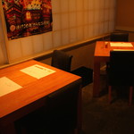 さくらさくら - 