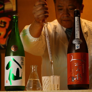 市ヶ谷でおすすめの美味しい日本酒バーをご紹介 食べログ 市ヶ谷でおすすめの美味しい日本酒バーをご紹介 食べログ
