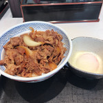 Yoshinoya - 牛丼  アタマ大盛  480円    半熟卵  70円