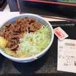 Yoshinoya - 牛カルビ生姜焼き丼   590円