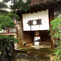 灯りの食邸 コカジヤ - 