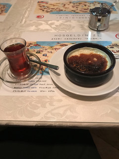 チャンカヤ -
