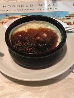 チャンカヤ -