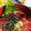 Nachinebokedou - 料理写真:紀州勝浦港水揚げの生まぐろをたっぷり使った『生まぐろ丼』　もっちりとした生の食感をお楽しみください。