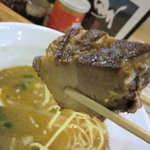 らーめん海里 - チャーシュー「プチ厚っ」