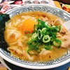 丸源ラーメン 三島店