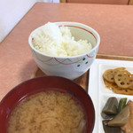 sanaあわじ - 