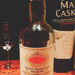 バー ブランシュ - 