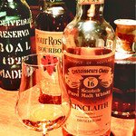 バー ブランシュ - 