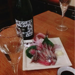 酒とタイ料理 ピッサヌローク - 