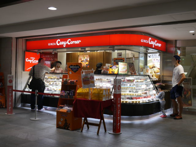 銀座コージーコーナー 東急プラザ 蒲田店 蒲田 ケーキ 食べログ
