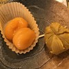 あまから縁詩