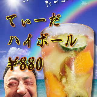 ちょこっと寿し_2