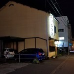 独酌　三四郎 - 外観