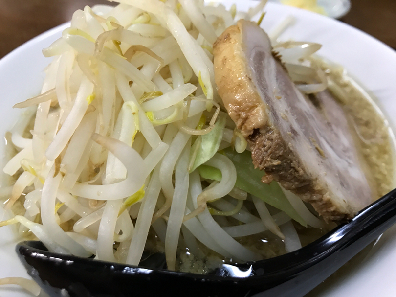 麺処 善 name=