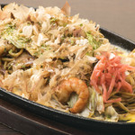 GORU - 