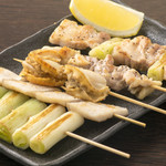 GORU - 
