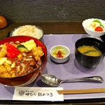 田むら 銀かつ亭 HaRuNe小田原店