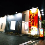 博多中洲屋台 鈴木ラーメン店 - 国道１６号線沿い。駐車場は多め。