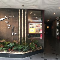 さこん 本店 - 