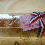 エリティエ - レーズンサンド4つ入り