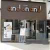 andonand 神保町店