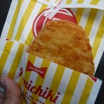 ファミリーマート - 