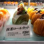 ル・パティシエ ヨコヤマ - 