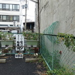 モリタ - 2017.09 駐車場もありました。