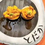 食堂とだか - ウニ・オンザ・煮玉子