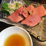 Sumibiyakiniku Hajime - 