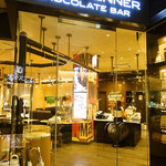 MAX BRENNER CHOCOLATE BAR - 