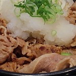 Yoshinoya - おろしカルビ定食　680円税込