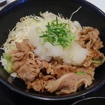 Yoshinoya - ダイコンでさっぱり