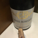 マッシュルーム - 2011 ヴォーヌロマネ /モンジャール ミュニュレ