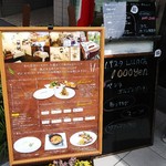 Bistaurant Potiron - 