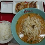 くるまやラーメン - 