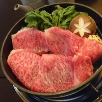 荒井屋 本店 - 