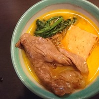 荒井屋 本店 - 