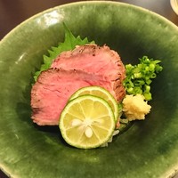 荒井屋 本店 - 