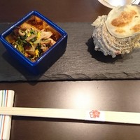 荒井屋 本店 - 