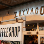 ZHYVAGO COFFEE WORKS OKINAWA - 