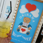 BEARS'COFFEE OKINAWA - 